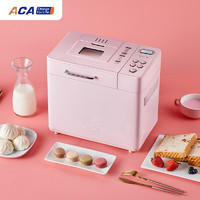 ACA 北美电器 面包机和面机早餐机烤面包机蛋糕机揉面机全自动直流电机预约家用撒果料AB-TS20