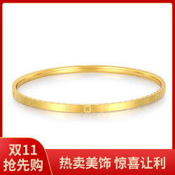 3dgold金至尊黄金手镯女士光面简约足金圆镯金镯子送礼计价