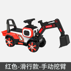 Parrot AR Drone 儿童挖掘机可坐人超大号可骑充电挖土机工程车勾机男孩电动玩具车