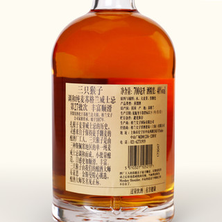 Monkey Shoulder 三只猴子 苏格兰 调和威士忌 40%vol 700ml 无盒装