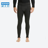 DECATHLON 迪卡侬 WEDZE1 8371830 男子速干保暖裤