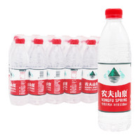 NONGFU SPRING 农夫山泉 饮用水550ml*24瓶/箱