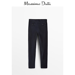 Massimo Dutti 男士休闲长裤 00022032401