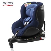 Britax 宝得适 儿童安全座椅 0-4岁 双面骑士