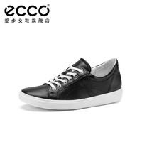 88VIP：ecco 爱步 女士休闲板鞋 857623