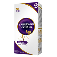 JUNLEBAO 君乐宝 至臻系列 较大婴儿奶粉 国产版 2段 150.4g