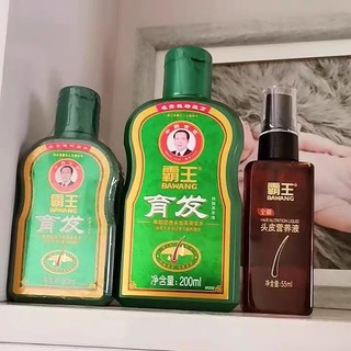 BAWANG 霸王 洗护套装 (育发防脱洗发液200ml+80ml+头皮营养液55ml+黑芝麻黑亮洗发露8ml*2)