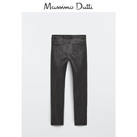 Massimo Dutti 男装 修身版褪色做旧刷纹效果牛仔裤 00054054802