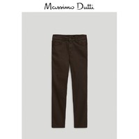Massimo Dutti 女士紧身长裤 05057657717