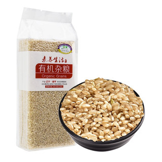 素养生活 有机杂粮 糙米
