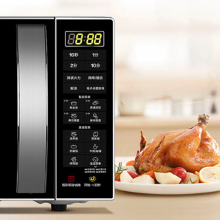 Midea 美的 M3-232B 微烤一体机 23L 黑色