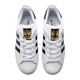 88VIP：adidas 阿迪达斯 三叶草 Superstar系列 中性休闲板鞋