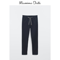 Massimo Dutti 男士休闲长裤 00041041401