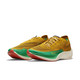 NIKE 耐克 ZOOMX VAPORFLY NEXT% 2 DJ5182 男子跑步鞋