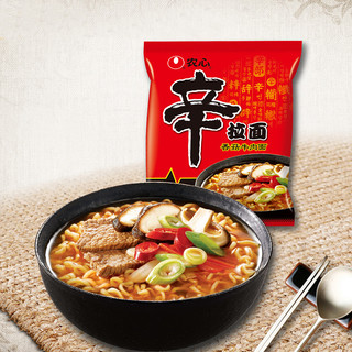 NONGSHIM 农心 辛拉面 香菇牛肉面 120g*5袋