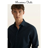 Massimo Dutti 00165219400 男士衬衫