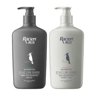 raclen 雨洁 森林木香去屑洗发水套装 (啄屑止痒400ml 控油蓬松400ml)