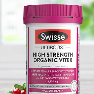 Swisse 斯维诗 Ultiboost 高浓度圣洁莓片 60片