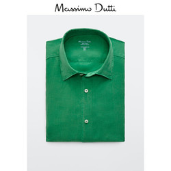 Massimo Dutti 男士亚麻衬衫 00141350537