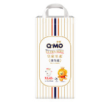 Q·MO 奇莫 皇家至柔系列 拉拉裤