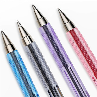 PILOT 百乐 BP-S-F 拔帽式圆珠笔 绿色 0.7mm 单支装