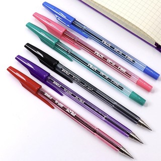 PILOT 百乐 BP-S-F 拔帽式圆珠笔 粉色 0.7mm 单支装