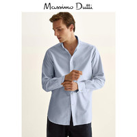 Massimo Dutti 男士衬衫 00167221403