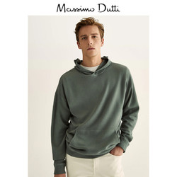 Massimo Dutti 00938423598 男士休闲针织衫