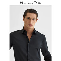 Massimo Dutti 00121276801  男士商务休闲衬衫