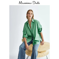 Massimo Dutti 女士休闲衬衫 05171577500