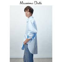 Massimo Dutti 女士衬衫 05190577403