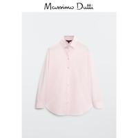 Massimo Dutti 05189577144 女士休闲衬衫