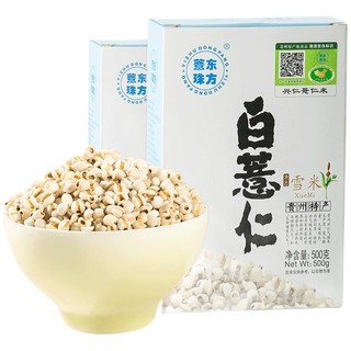 dongfangyizhu 东方薏珠 白薏仁 500g*2盒