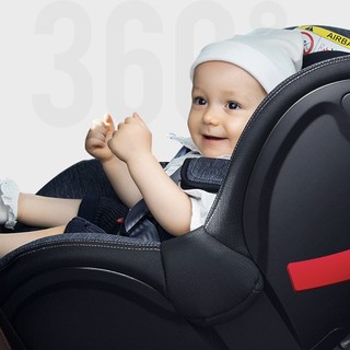 Britax 宝得适 儿童安全座椅 9个月-12岁 精致蓝