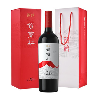 XIGE ESTATE 西鸽酒庄 鸽子山赤霞珠干型红葡萄酒 750ml