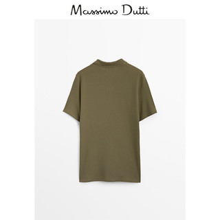 Massimo Dutti 00740700505 男士POLO衫