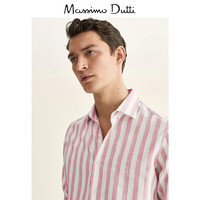 Massimo Dutti 00173445606 男士衬衫