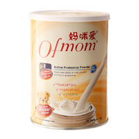 ofmom 妈咪爱 Ofmo）新生儿幼儿活性含益生菌株粉儿童调理肠胃粉剂 宝宝益生元奶粉伴侣益生菌 1.5g*30条