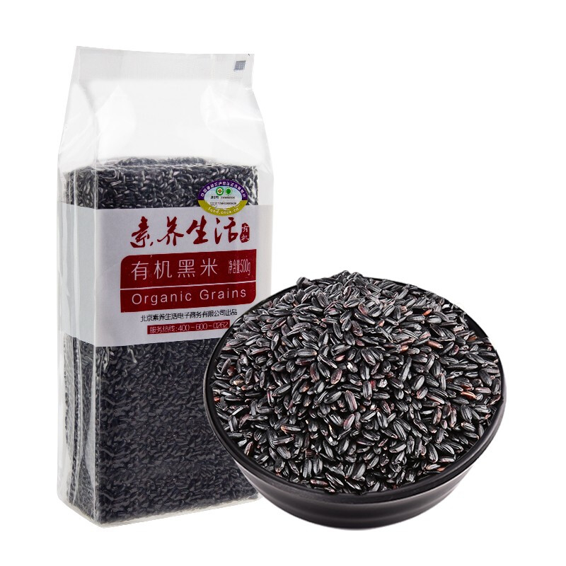 素养生活 有机黑米 500g