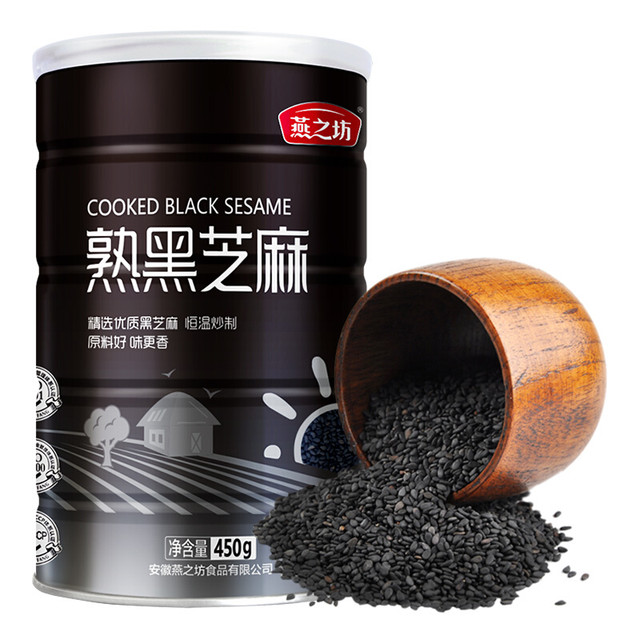 燕之坊 纯黑芝麻粉420g