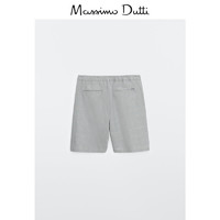 Massimo Dutti 02913013403 男士休闲短裤