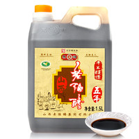 东湖 五年 山西老陈醋 1.5L