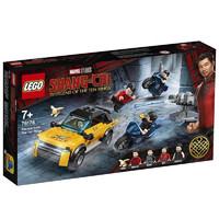 LEGO 乐高 Marvel 漫威超级英雄系列 76176 逃离十戒