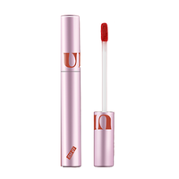 Uhue 清透啵啵镜面唇釉 #BM02悸动 3g