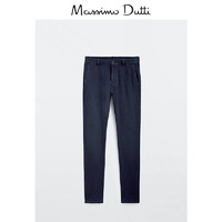 Massimo Dutti 男士牛仔裤 00050050405