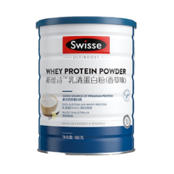 Swisse 斯维诗 7仓发货] Swisse（斯维诗）蛋白质乳清蛋白粉450g香草味 450g