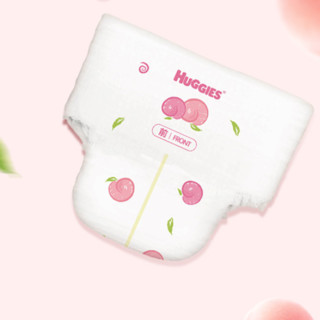 HUGGIES 好奇 铂金装系列 拉拉裤 XXXL26片*2包