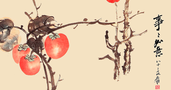 非遗传承张大千事事如意60cmx120cm新中式玄关装饰画