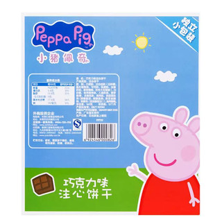 Peppa Pig 小猪佩奇 注心饼干 巧克力味 100g