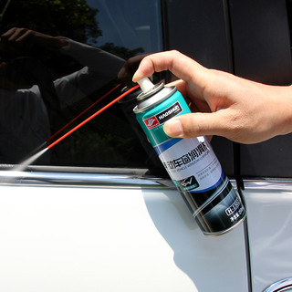 好顺（HAOSHUN）H-1502 车窗润滑剂 电动玻璃异响保养清洗养护升降汽车车门润滑剂 电动车窗润滑剂 268ml